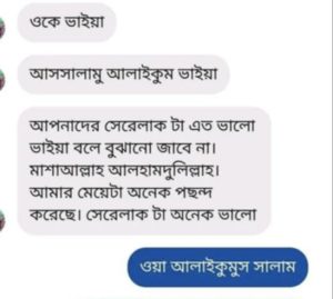 0fafc41f-ee53-487d-9621-d1efc2466816